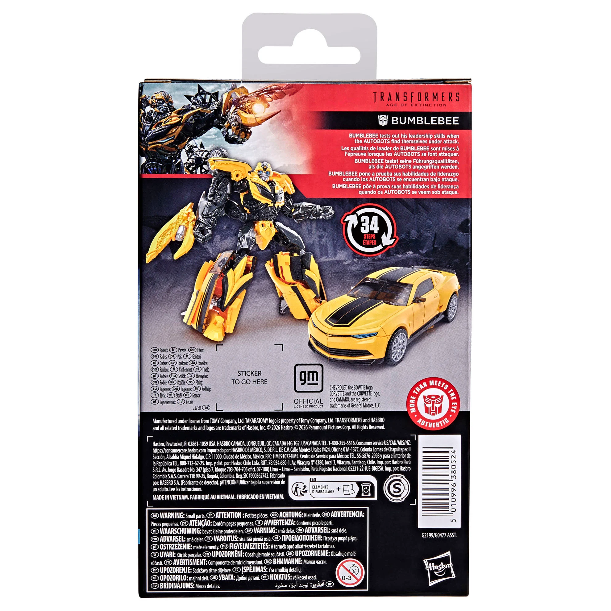 Transformers Age of Extinction Studio Series Deluxe Class Bumblebee Action Figure.webp 4 Transformers Studio Series ( Age of Extinction ) Deluxe Class Bumblebee Action Figure