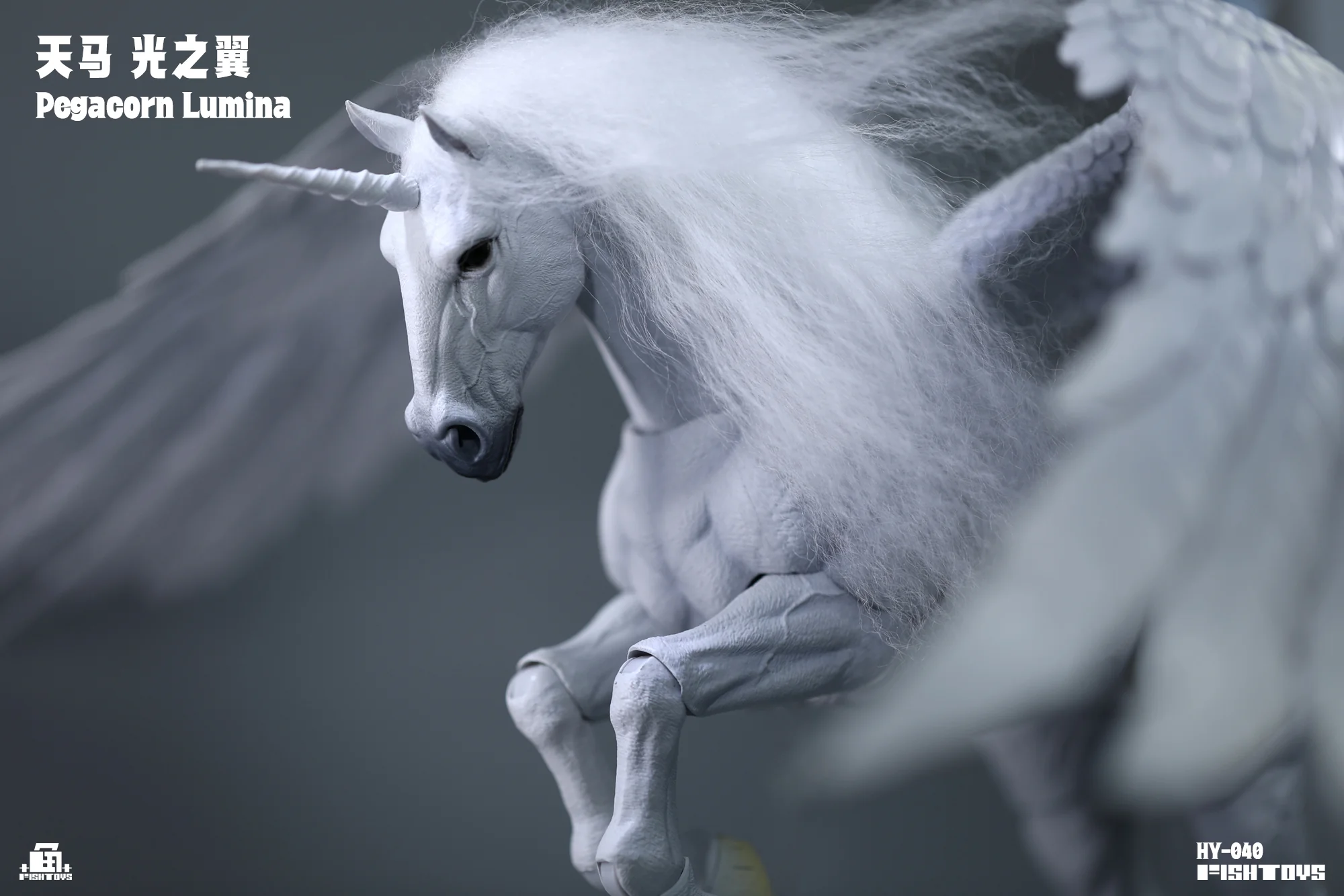 Fish Toys HY-040 Pegacorn Lumina 2 Fish Toys HY-040 Pegacorn Lumina 1/12 Scale Horse Mount