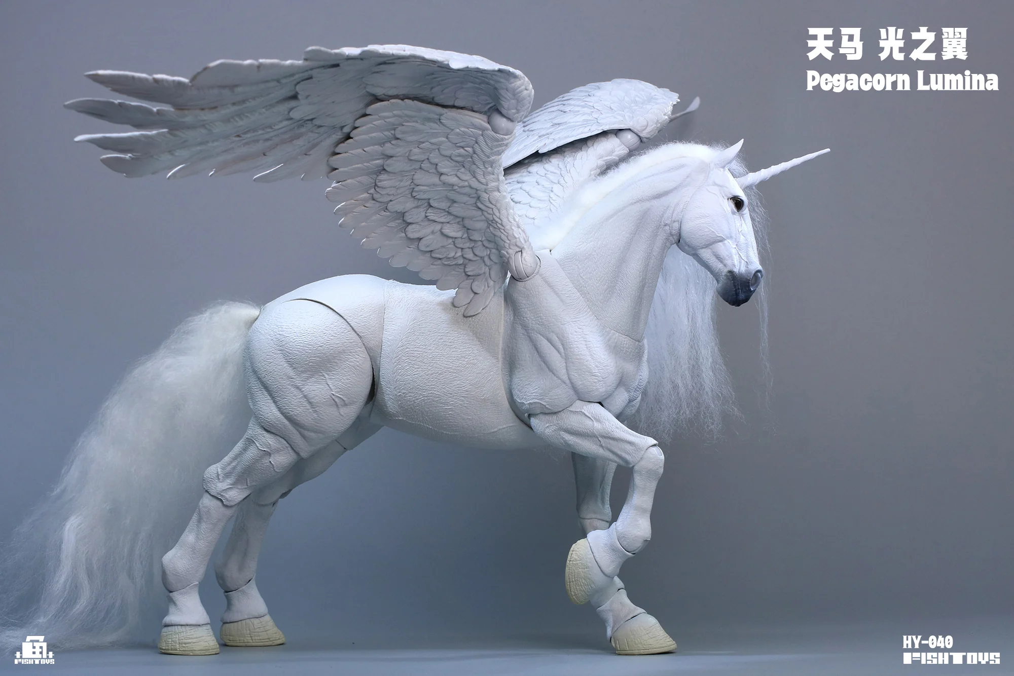 Fish Toys HY-040 Pegacorn Lumina 6 Fish Toys HY-040 Pegacorn Lumina 1/12 Scale Horse Mount