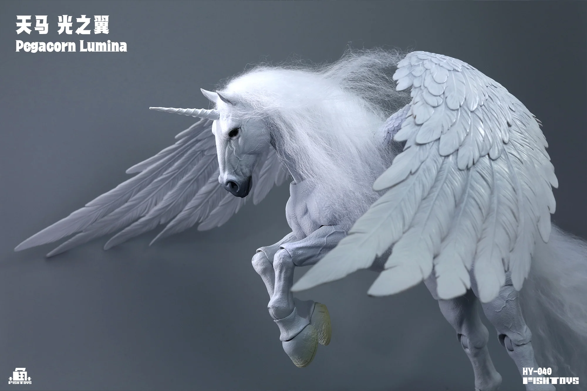 Fish Toys HY-040 Pegacorn Lumina 8 Fish Toys HY-040 Pegacorn Lumina 1/12 Scale Horse Mount