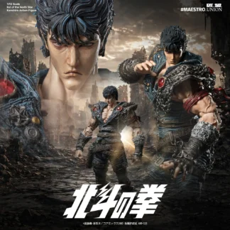 Maestro Union Fist of the North Star Kenshiro 1/12 Action Figure