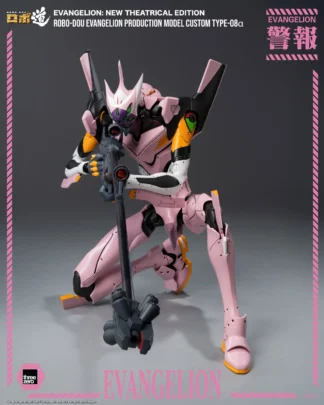 Rebuild of Evangelion ROBO-DOU Evangelion Production Model Custom Type-08a Action Figure