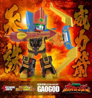 ACTION TOYS Hyakuju Sentai Gaoranger Mighty Deformed GaoGod Action Figure