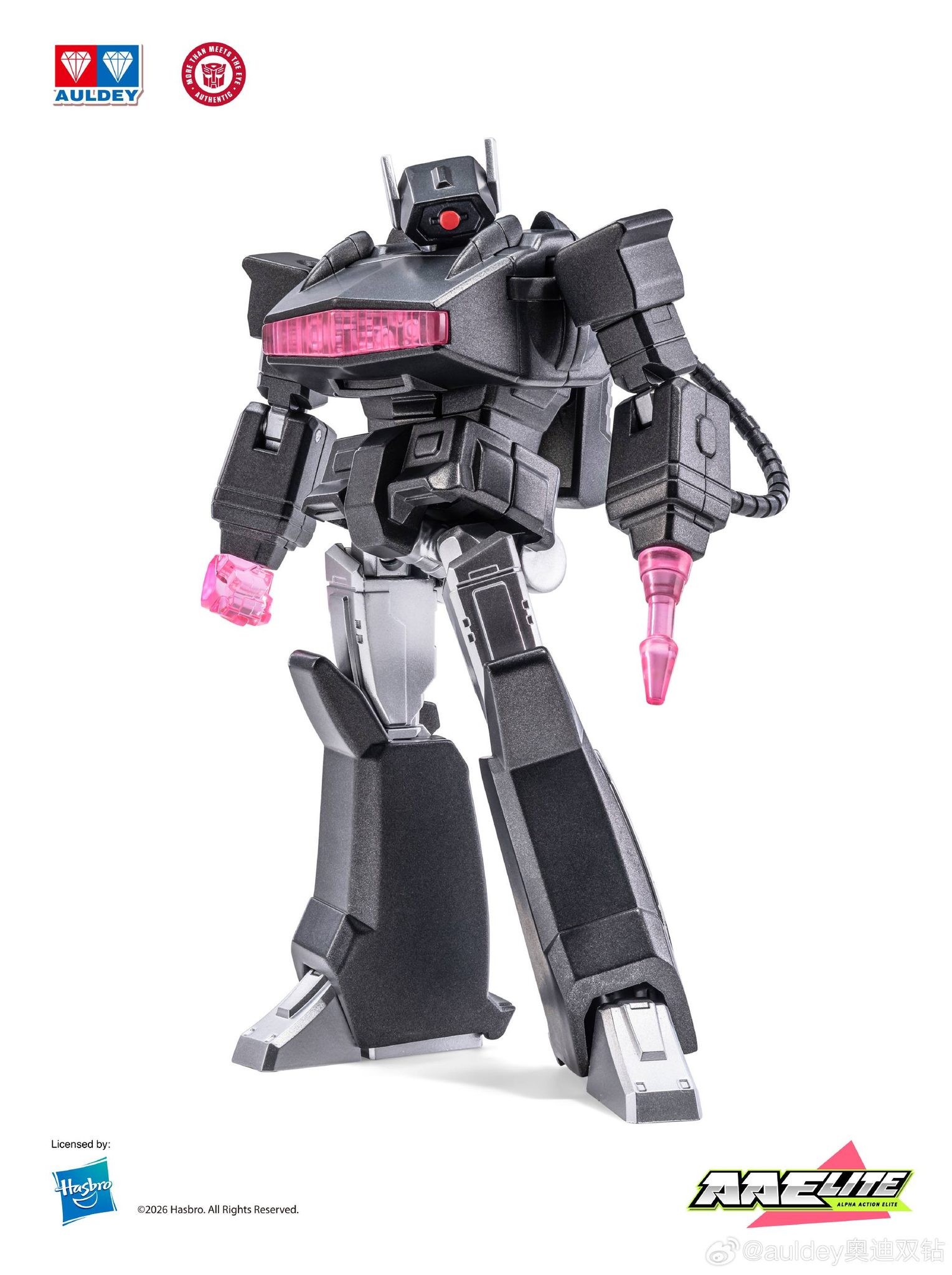 Auldey Transformers Shackwave Auldey Transformers Action Elite Wave 4 Shackwave Action Figure