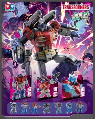 Auldey AAC Series - Transformers Action Figure Blind Box: Storm Gathering Case of 6