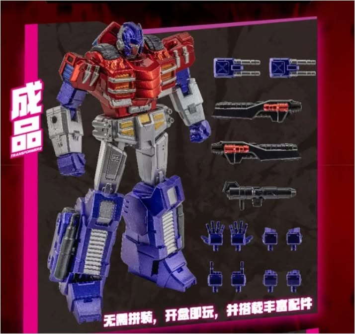 Auldey Transformers Storm Gathering 2 Auldey AAC Series - Transformers Action Figure Blind Box: Storm Gathering Case of 6
