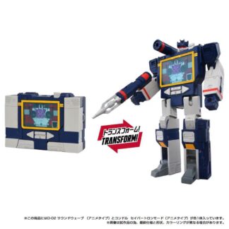 Transformers Missing Link D-02 Soundwave and Laserbeak Anime Colours