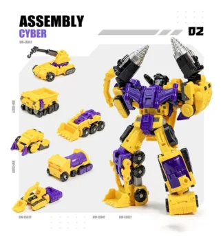 DW-ES08Y Dr Wu Cyber Assembly Yellow