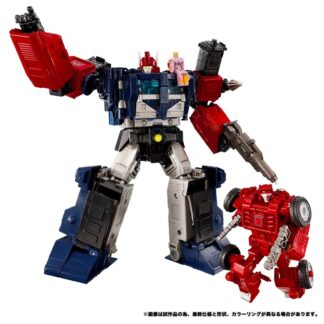 Transformers New Legends NL-08 Delta Magnus Primal Vanguard Set